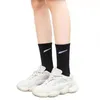 Спортивные носки средней длины Whole Macaron для мужчин и женщин222H