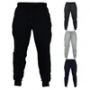 Calças masculinas Mens Jogadores Casuais Homens Sportswear Bottoms Skinny Sweatpants Calças Preto Gyms Jogger Track Pants1