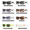 Sonnenbrille Retro Kleine Rechteck Männer Frauen Mode Marke Design Quadratische Sonnenbrille Dame Vintage Reise Brillen Uv400 Shades 2022307m