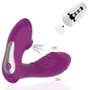 NXY Vibrators High Quality Low Price Female Massager Vibrating Wireless Dildo Women Sex Masturbation Vibrator 0104