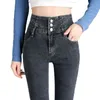 Noir Maman Jeans Taille Haute Pantalon Dames Mode Coréenne Slim Push Up Élasticité Maigre Crayon Jeans Printemps Denim Pantalon Femmes Y220311