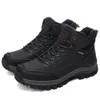 Nouvelle fourrure d'hiver Bottes masculines chaudes pour les hommes Travail décontracté Chaussures adultes de haute qualité Walking Walking Rasking Randing Footwear plus taille 461