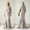 Elegant Plus Size Mother Of The Bride Dresses With Jacket Lace Evening Gowns 2021 Spaghetti Straps Sweep Train Wedding Guest Dress AL8438