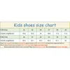 Spring Autumn Designer Children's Sneakers Girls Girls Vrije veelzijdige bord vier seizoen Kinderen plat lichtgewicht balletschoenen ademen