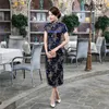 17Colors Chiński Tradycyjne Kostiumy Kobiety Tight Bodycon Sukienka Cheongsam Tang Suit Dragonphoenix Drukuj Dress Seksowna Kimono LJ200827