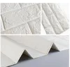 7077 10pcs 3d adesivo de parede de tijolos DIY Decoração auto -obesiva espuma de cobertura de cobertura a água para crianças ro jllzef yummyshop7022016
