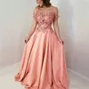 Coral BrideMaid платье с плеча шифона с 3d цветочные аппликации с бисером длина пола из бисера на заказ горничный честь платья африканская страна свадебная одежда