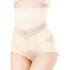 Femmes Shapers Formatrice de Taille Classeur et maquette Sangle Minceur Street Body Shapewear Femmes Bulifter Tirant culotte culotte