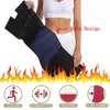 Ceinture amincissante Fajas Mujer Moldeadora Sueur Sauna Taille Formateur Corps Shapwear Ceinture Ventre Contrôle Sablier Figure Workout Band 220115