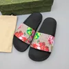 슬리퍼 디자이너 여름 럭셔리 슬라이드 샌들 인쇄 스네이크 호랑이 꽃 진짜 가죽 플랫 슬라이더 슬리퍼 신발 상자