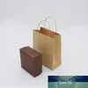 Bag 10 Packaging 300pcs Takı Kağıt Torba Mini Kraft Kağıt Hediye Kol Çantası Düğün Şeker Yiyecek * 5 * 12cm