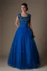 Royal Blue Ball Gown Modest Prom Klänningar med Cap Sleeves Korta Ärmar Prom Kappor Puffy Puffy High School Formal Party Gowns Cheap