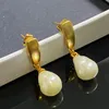 2020 Femmes Charme Bijoux Classique Populaire Mode Plaqué Or Jaune Perle Boucles D'oreilles pour Filles Femmes pour La Fête De Mariage Joli Cadeau pour Un Ami