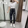 Zevity جديد إمرأة أزياء بلون عارضة بو الجلود الحريم السراويل أنيقة مرونة الخصر بنطلون فام pantalones موهير السراويل P950 201031