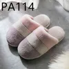 pantoufles en coton pour dames avec fond rembourré chaud et antidérapant PA110-119 211228