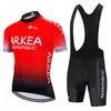 Roupa De Ciclismo Pro Team ARKEA Cycling Jersey 9D Bib Shorts Set MTB Uniform Clothing Quick Dry Bike Wear Ropa4237069