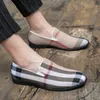 Yeni Erkek Elbise Ayakkabı Şerit Patchwork Deri Ayakkabı Moda El Yapımı Düğün Parti Ayakkabı Erkek Loafer'lar Oxford Ayakkabı Erkekler Büyük Boy 220315