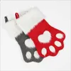 Navidad Stocking Mini Sock Santa Claus Cookie Candy Bolso de regalo para niños Árbol de Navidad Decoración colgante