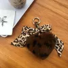 Cute Plush Leopard Love Heart Pendant Fashion Creative Ornaments Peach Heart-shaped Car Keychain Rabbit Fur Women Gift Key Rings