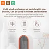 Xiaomi Youpin Yunmi radiateurs électriques ventilateur comptoir Intelligent anti-basculement chauffage de voiture froid et chaud rapide économie d'énergie plus chaud