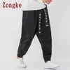 Zongke Autumn Chinese Embroidery Casual Harem Pants Men Clothing Joggers Japanese Streetwear Work Trousers Hip Hop M-5XL 201110