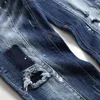 Herren Vintage Blue Jeans Sets 2020 Ausgefranste Slim Jeansjacke und Nähte Jean 2PCS Sets Herren Jacke mit Buchstabendruck + Lochhose1