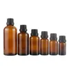 5ml Amber Glass Essential Oil Sample Bottles Vials With Orifice and Cap for Perfume Aromatherapy Container
