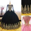 vestidos de quinceañera mangas escarpadas