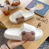 Summer Women Men'S Slippers Indoor Bathroom Thick Bottem Non-Slip Home Cartoon Women Flip Flops Bear Beach Sandals Ladies Shoes Y220214