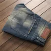 Männer Jeans 2021 Marke Männer Europäischen Amerikanischen Stil Tiger Von Stickerei Knie Löcher Hohe Qualität Größe 29-38 # 0795