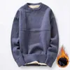 Каждый хлопковый вязаный свитер мужчины осень зима мода твердой шерсти вкладыши пуловеры мужские уплотнительные свитеры густые шеи 201203