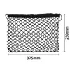 Bil för BMW GS R1200GS R1250GS F700GS F850GS F750GS F650GS Last Bagageförvaring Moto Net Mesh Motorcycle Net Organizer