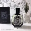 EPACK PARFUM TAM DAO FLORAL WOODY MUSK Black Label Parfym Light Fragrance 75 ML EDP MYSTERIOUS PARFUM PURE FRAGRANCE SALON FRAG5206447
