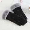 Lady Touch Screen Gloves Female Thick Plush Wrist Warm Driving Cycling Faux Suede Full Finger Mittens Solid Color1