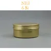 50gゴールドメタル瓶空の化粧品スキンケアクリームローションアルミボトルコーヒー豆包装容器送料無料