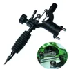 Dragonfly Rotary Tattoo Machine Thader Liner Motored Tatoo Motor Kits Supply 7 Colour