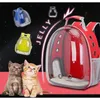 Beautiful Breathable Portable Pet Bag Outdoor Travel puppy cat bag Transparent Space Backpack Capsule LJ201201