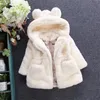 2-7 ans bébé fille vêtements pour enfants fausse fourrure veste à capuche mignon plus épais chaud doux manteau enfant vêtements d'hiver pour enfants BC1861 201126