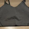 LL-2054 Kvinnor Yoga outfit Girls Sport Vest Running Bra Ladies Casual Modal Yoga Outfits Adult Sportswear Training Fitness Wear