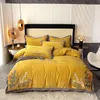 Bedding Sets Yellow Fleece Villus Thick Warmth In Winter Set Duvet Cover Bed Linen Fitted Sheet Pillowcases Home Textiles