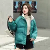 Nijiuding Winter Down Jacket dames korte Koreaanse stijl stand kraag losse dikke katoenen jas Broodservice Slim Wild 201019