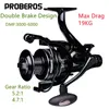 2021 New 19KG Max Drag Double Brake Design Fishing Reel Super Strong Carp Fishing Feeder Spinning Reel Spinning Wheel Rod Combo W220308