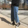 Męskie spodnie Mężczyźni Luźne Jean Harajuku Vintage Harem Pant Button Dekoracji Zamek Zamek Spodnie Casual Oversize Track Proste Pant1