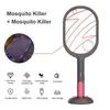 2020 UV Light USB аккумуляторная Mosquito внутреннего и наружного рассеявшему Смарт Творческий Electric Swatter
