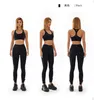 Yoga Outfits Vest Leggings Set I-Shaped Beautiful Back Tight Sport Fitness Byxor Gym Kläder Kvinnor Underkläder Pant Sports Workout Suit