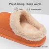 UTUNE Waterproof Shoes Winter Women Slippers Indoor Warm Thick Sole Men House Shoes with Burrs EVA Anti-slip Outside Shoes W220218