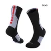 Professional Sports Basketball Sock Running Fitness Cycling Soccer trainning Socks Breathable elastics Cotton Camping jogging fish4311070