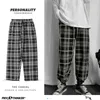 Privathinker Mannen Plaid Casual Harembroek Koreaanse Man Losse Enkellange Broek Harajuku Streetwear Mannelijke Kleding 220108