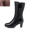 Boots AIYUQI Ladies Hair Snow Women Sexy High Heels Banquet Stylish Warm Wool Female Winter Shoes Daughter Boot14119209