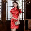 Fritidsklänningar Sexiga Glod Kinesiska Kvinnor Dragon Mini Qipao Traditionell Satin Cheongsam Vestidos Klänning S M L XL XXL XXXL 4XL 5XL 6XL